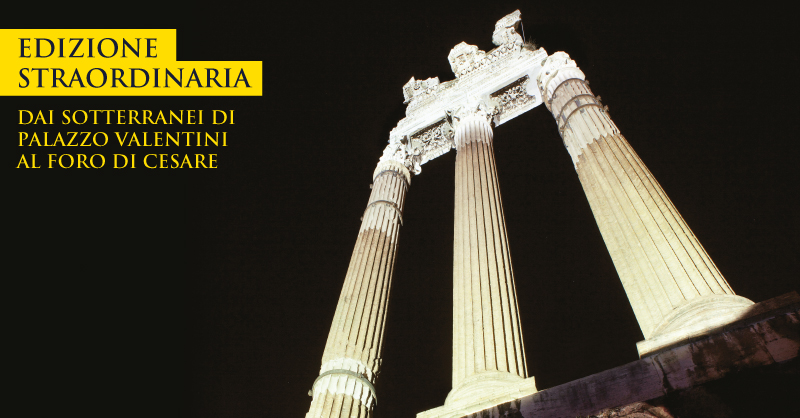 Passeggiata serale nei Fori Imperiali