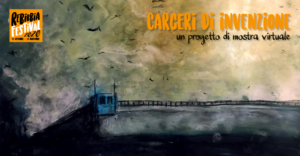 Carceri d’invenzione