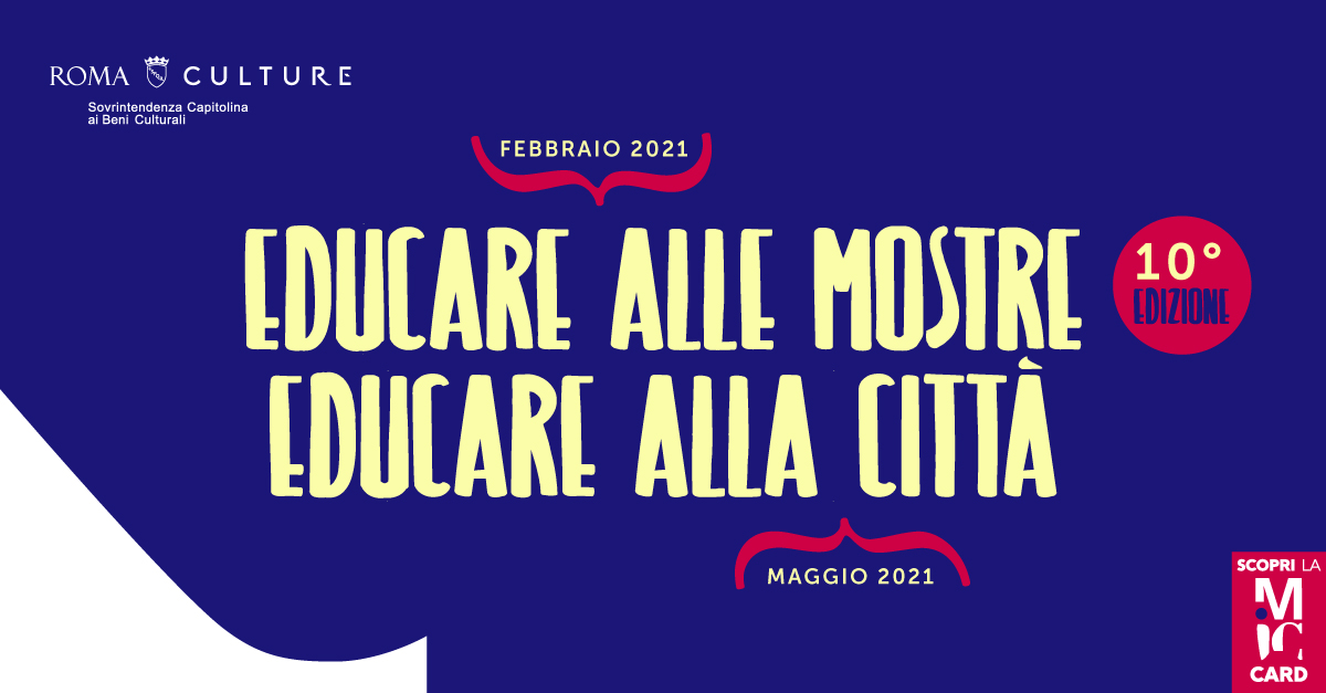 Vita d’artista tra Trastevere e l’Ottavo Colle