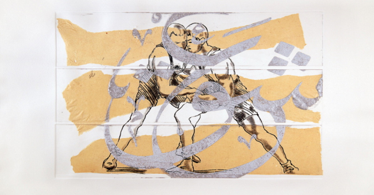 Alfabeti riflessi. Arte e scrittura oltre i confini