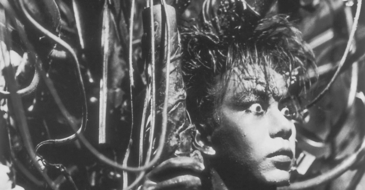 Tetsuo