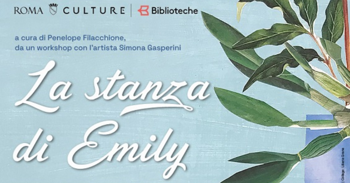 La stanza di Emily