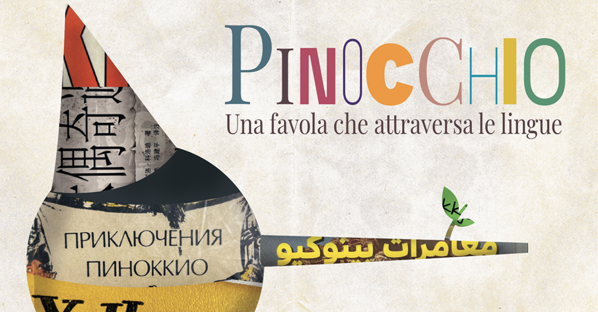 Pinocchio. Una favola che attraversa le lingue.