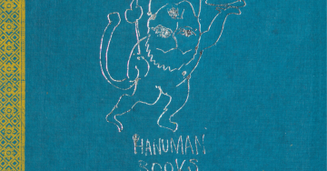 Hanuman Books 1986 – 1993