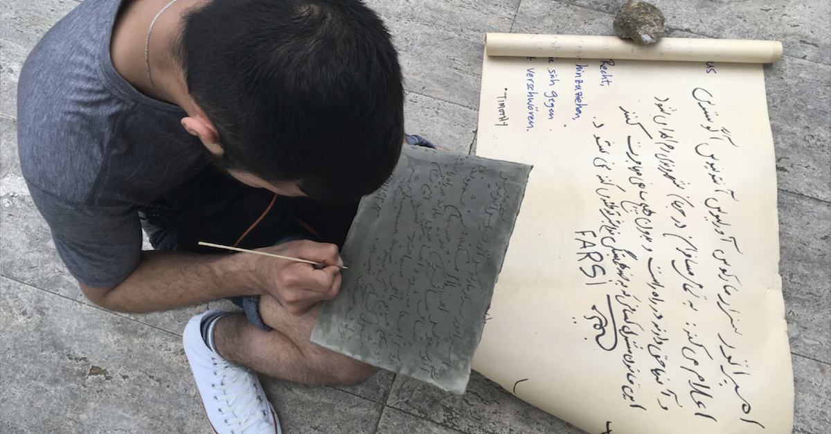 Everyday Golshahr (Gol= fiore, Shahr = città), Progetto Kene (Kene= Spazio) e Scuola di Herat in esilio a Roma. Arte, attivismo e formazione