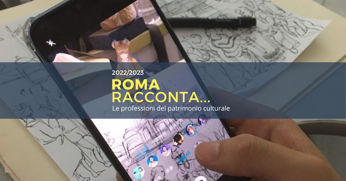 Accademia di Belle Arti: la creatività, dalla formazione al mondo del lavoro