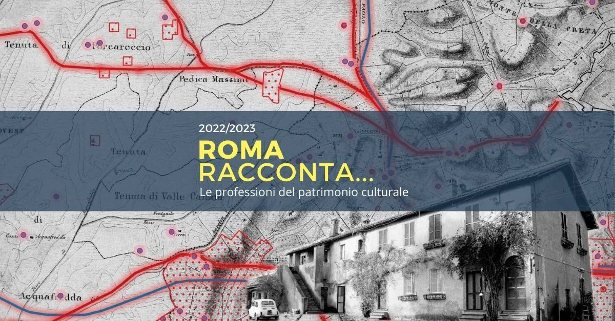 Il sistema informativo come strumento di conoscenza e gestione del territorio