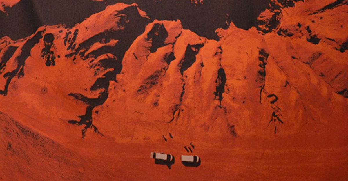 CAMPUS 13/COMPOUND 12