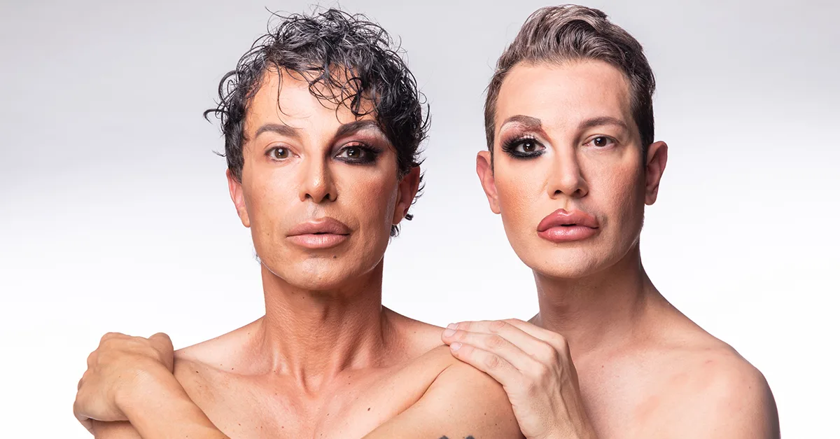 SUMMER QUEER – HUMAN OR NOT #2 – BY KARMA B