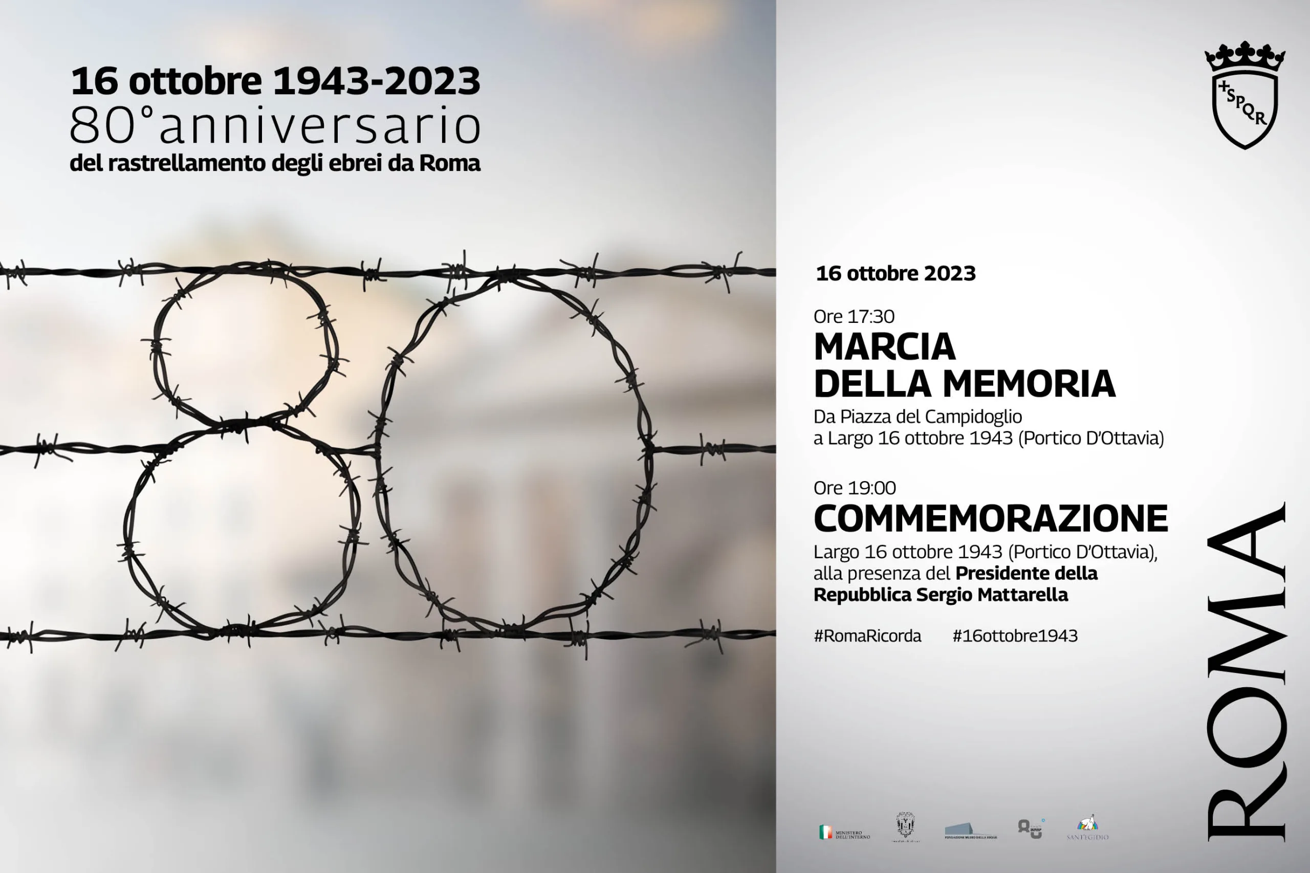 Marcia della Memoria e Commemorazione 16 ottobre 1943