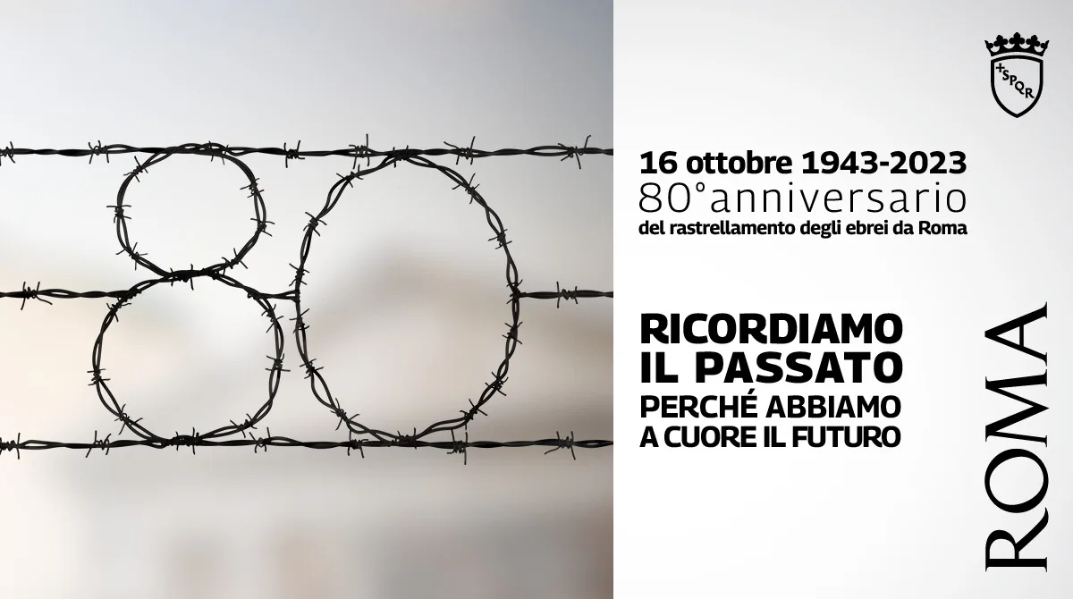 Roma Capitale commemora l'80° anniversario del rastrellamento degli ebrei  da Roma - Culture