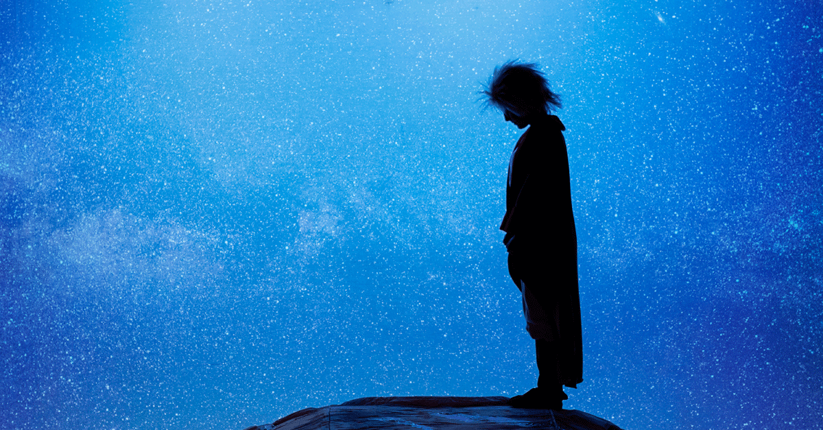 Crescere è uno spettacolo 2023