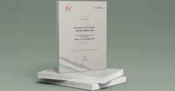 PAESAGGI MUSICALI DALLA PALESTINA