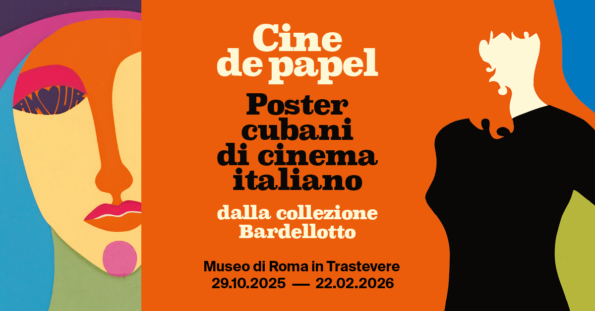 Cine de Papel