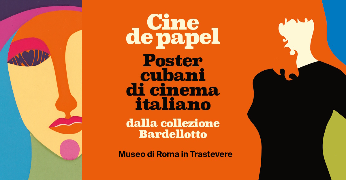 Cine de Papel