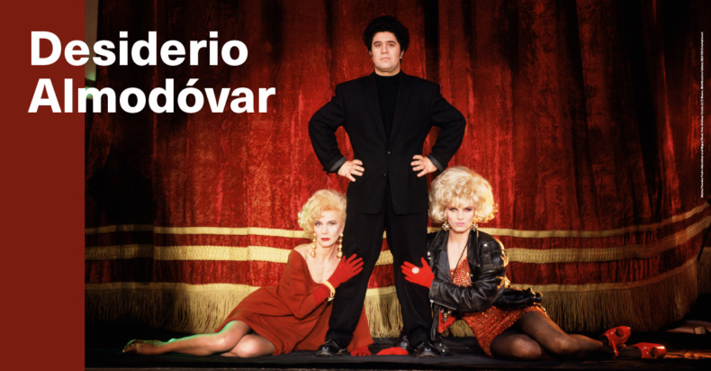 DESIDERIO ALMODÓVAR